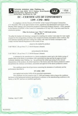 HA sertif1